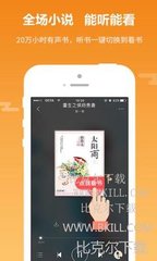 问鼎娱乐app下载官网